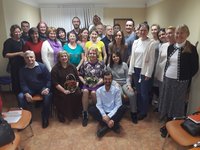 фераль 2018 г.