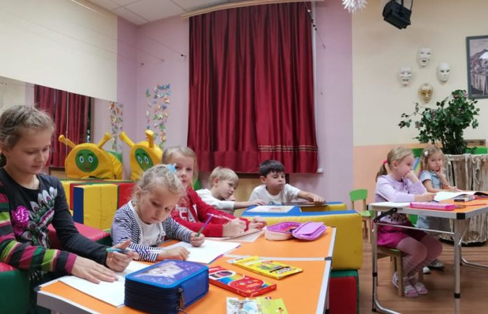 Детский семинар «Школа волшебства» Ноябрь 2019 г.