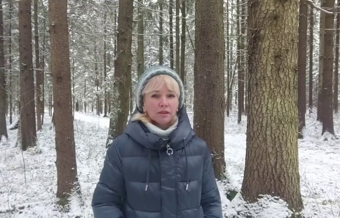 Общение с Духами Леса. Людмила Долгая