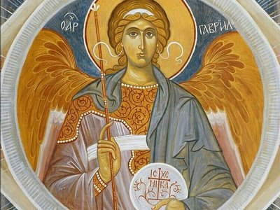Архангел Гавриил. Послание для всех.