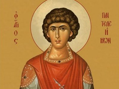 Пантелеймон целитель. Благословение для учеников.