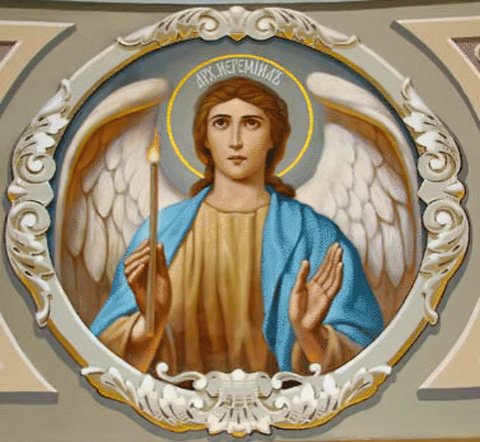 Послание Архангела Касиила
