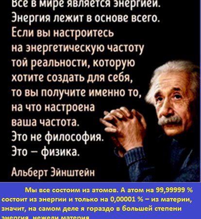 Новая страница раскрывается по запросу