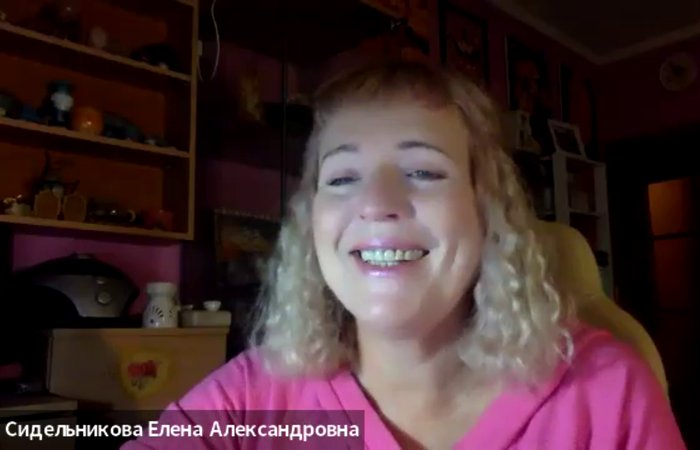 Необходимость открытия канала ченнелинга. СЕлена и кураторы курса