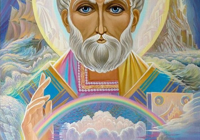 Николай Чудотворец об эмоциях в жизни людей...
