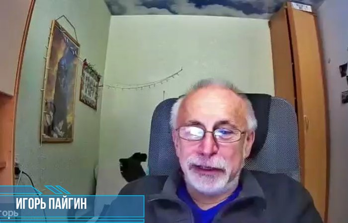 Твой источник единства.  Игорь Пайгин
