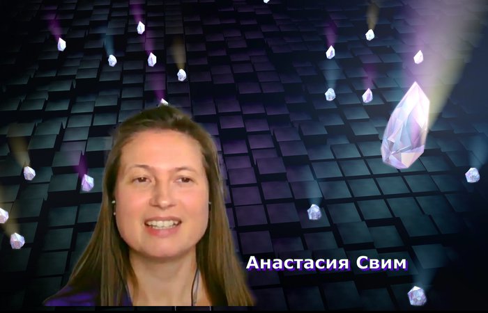 Хроники Акаши. Как изменить судьбу. Анастасия Свим