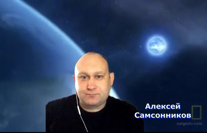 Коридор затмений весны 2024 года. Ваш выбор