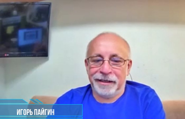 Фестивальная встреча № 3. Игорь Пайгин. Успех. Здоровье. Благополучие.