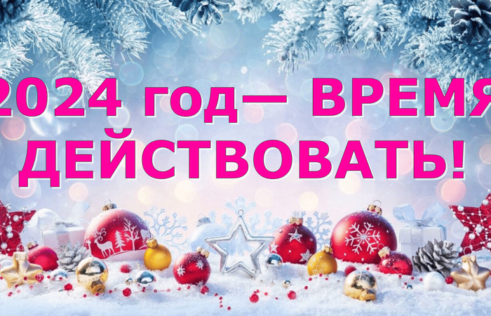 Если бы я знала, что есть такой курс, то прошла бы его уже несколько лет назад.