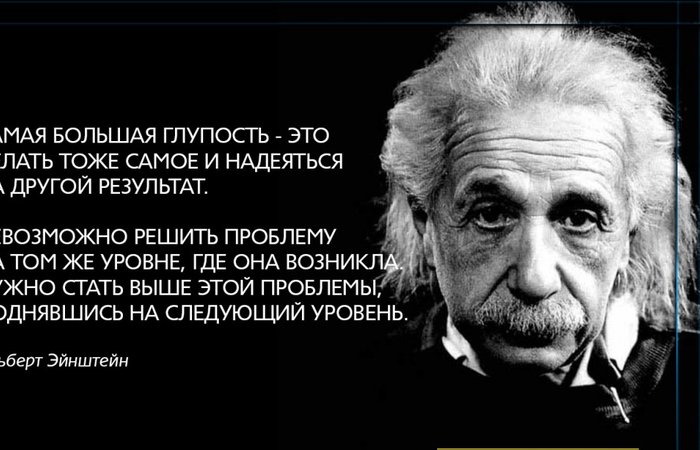 Квантовая реальность