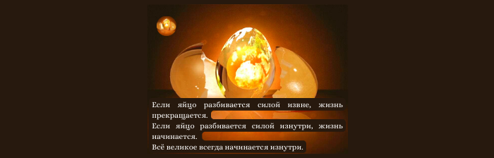 АКАДЕМИЯ "ДУХОВНАЯ АЛХИМИЯ" О ЧЁМ ЭТО?!