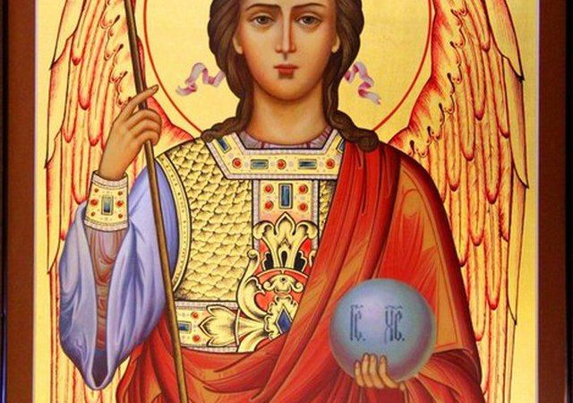 Мир и Война. Послание от Архангела Михаила.