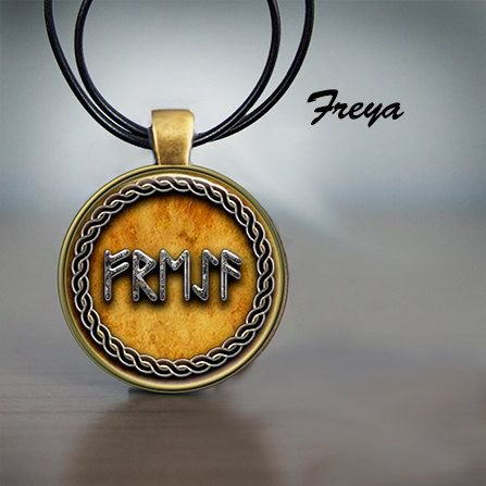 Руна