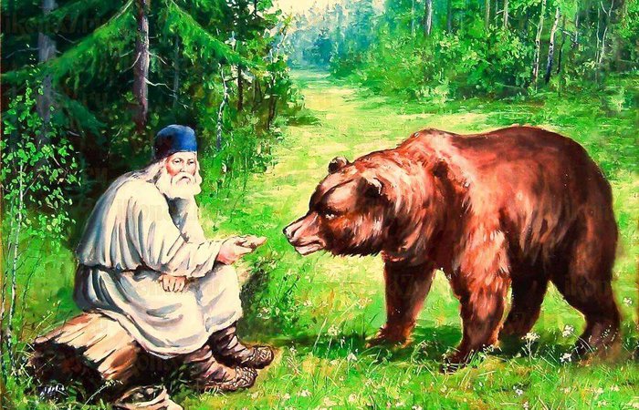 Ченнелинг с известной личностью. Серафим Саровский.
