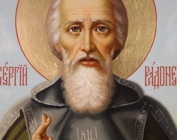 Послание в Радоницу
