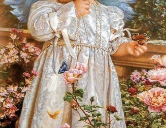 АНГЕЛ.