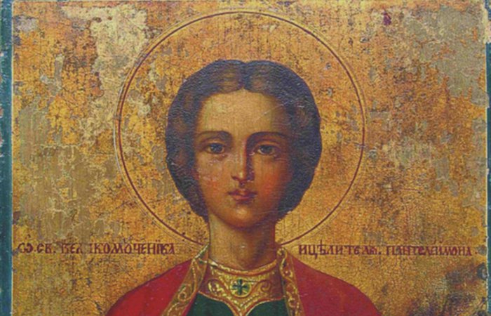 Послание  святого Пантелеймона- целителя