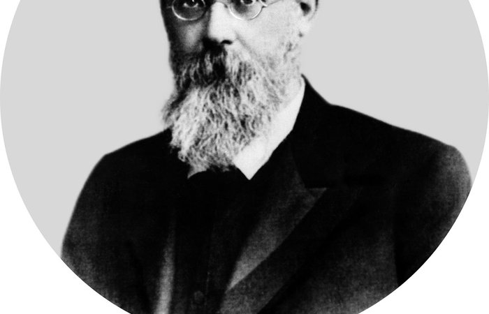 Владимир Иванович Вернадский