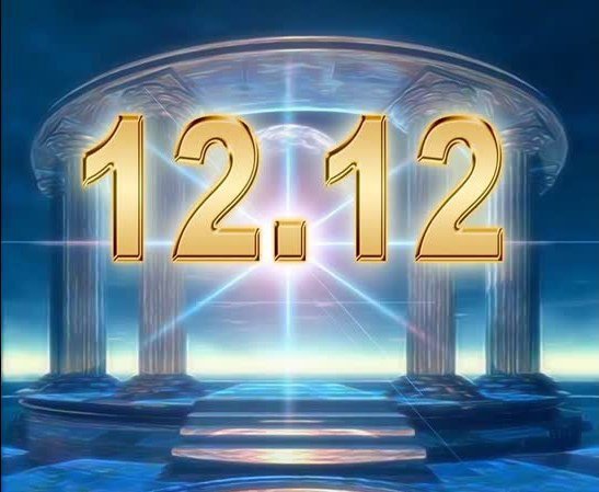 Архангел Михаил о дате 12.12.22