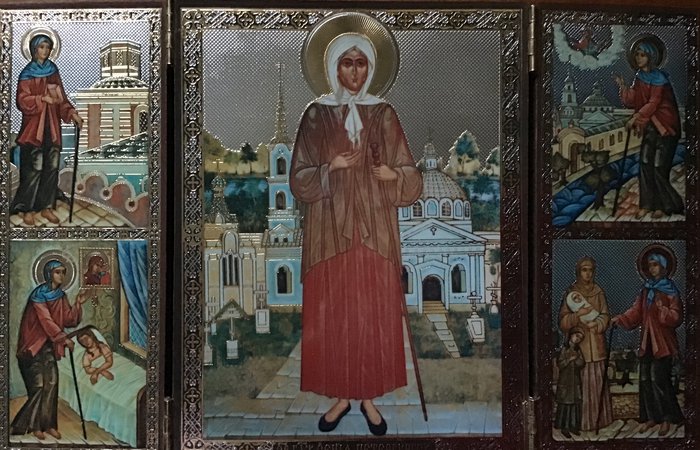 Благословение Ксении Петербургской.