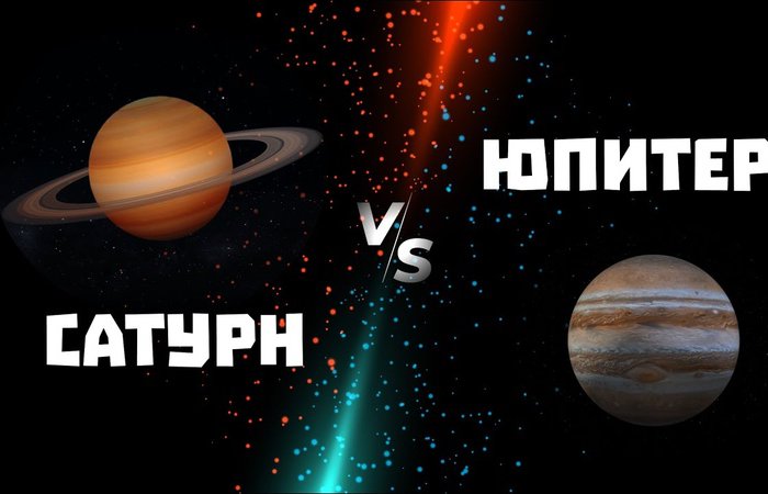 ЮПИТЕРИАНСКИЕ ЦИВИЛИЗАЦИИ. Будущие возможности