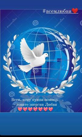 Наши социальные сети