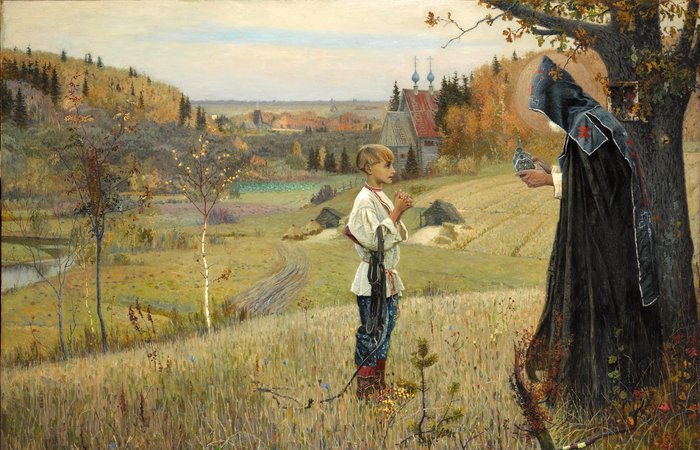 А сейчас почувствуй через эти строки мою Любовь! Сергий Радонежский