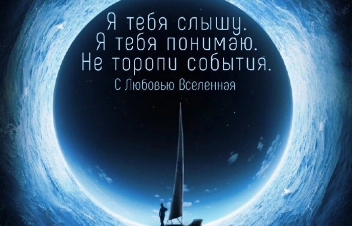 Легенды этого мира. Воины Великого Аллаха.  Границы мозга.