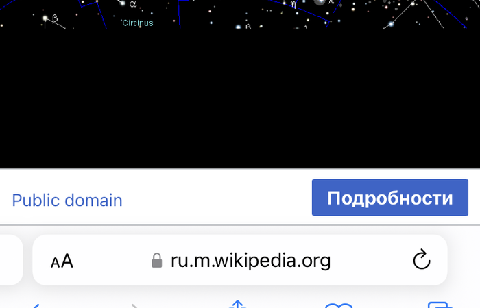 Изменения климата и новые коды света