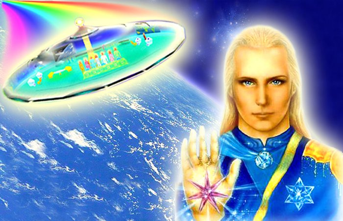 Беседы с Аштаром