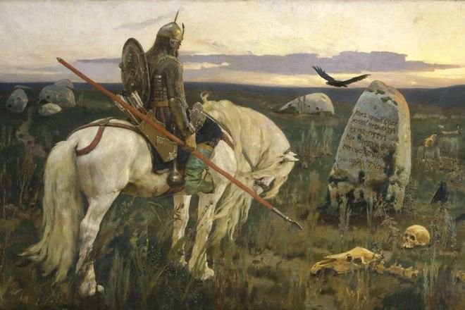 На перекрёстке судьбы...