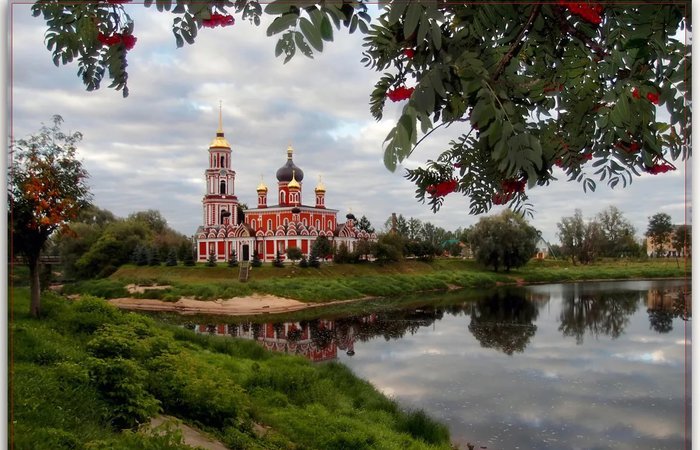 Красива Родина моя! Потоковые стихи.