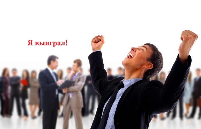 Ченнелинг. Как решить проблемы в бизнесе?