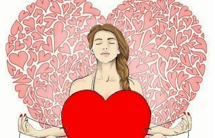 Любовь с тобой пришла