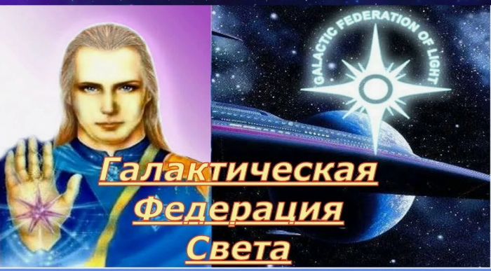 Влияние военного конфликта в Восточной Европе на жизнь Земли в целом.