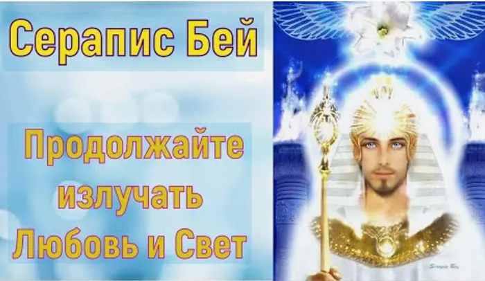 Древнеславянский язык и его значение для современного человека