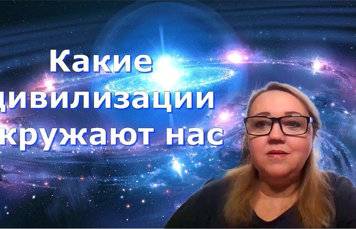 Моя звездная семья. Юлия Харитонова