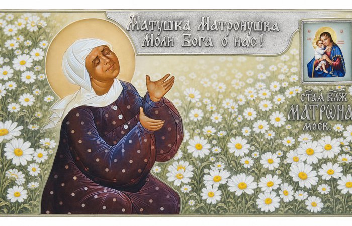 Для чего нам нужно раскрывать Дары Рода