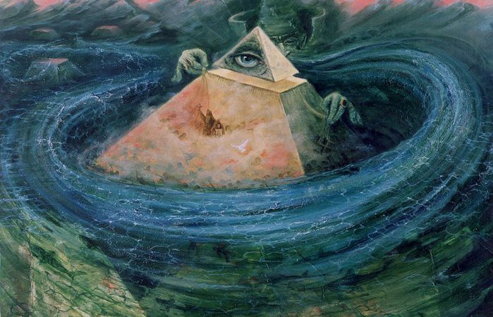 КУТ-ХУМИ -ЧТО ПРОИСХОДИТ В МИРЕ?