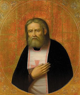 Смирение или  принятие