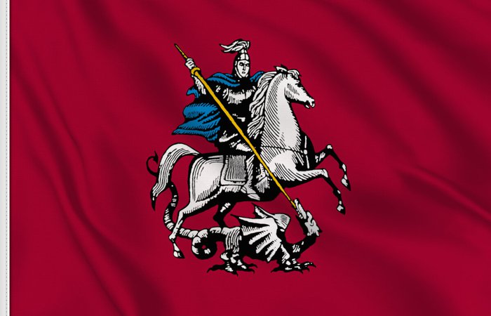 Что герб поведать хочет нам?