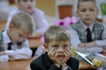Дети и школа.