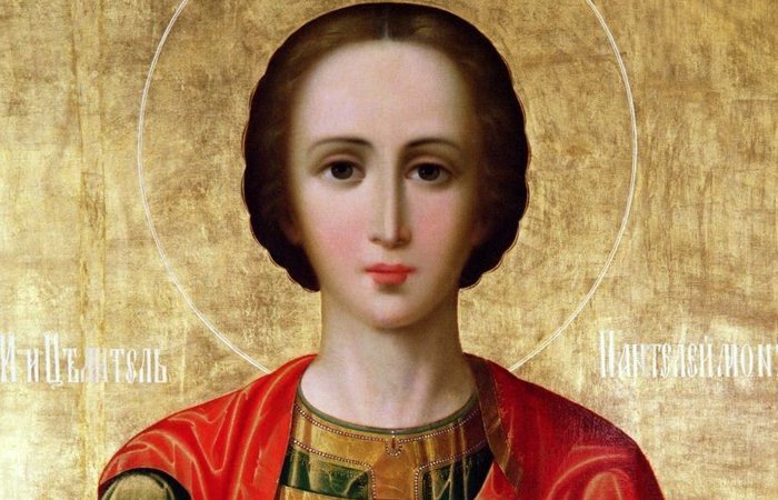 Святой великомученик Пантелеймон - представитель Целительсой системы