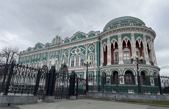 Беседа с Хранителем Екатеринбурга