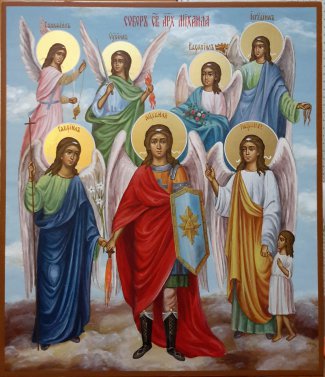 Поэтическая минутка. Послания Архангелов.