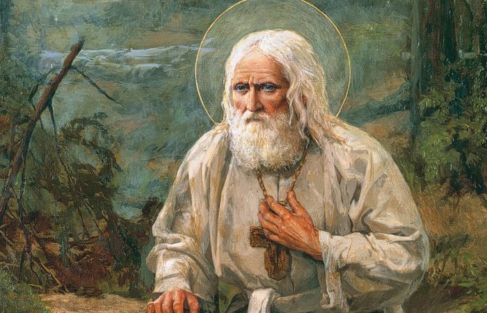 У энергии любви есть определённая задача на Земле
